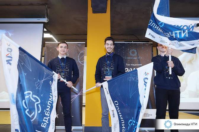 Школьник из Новосергиевки стал победителем инженерной олимпиады